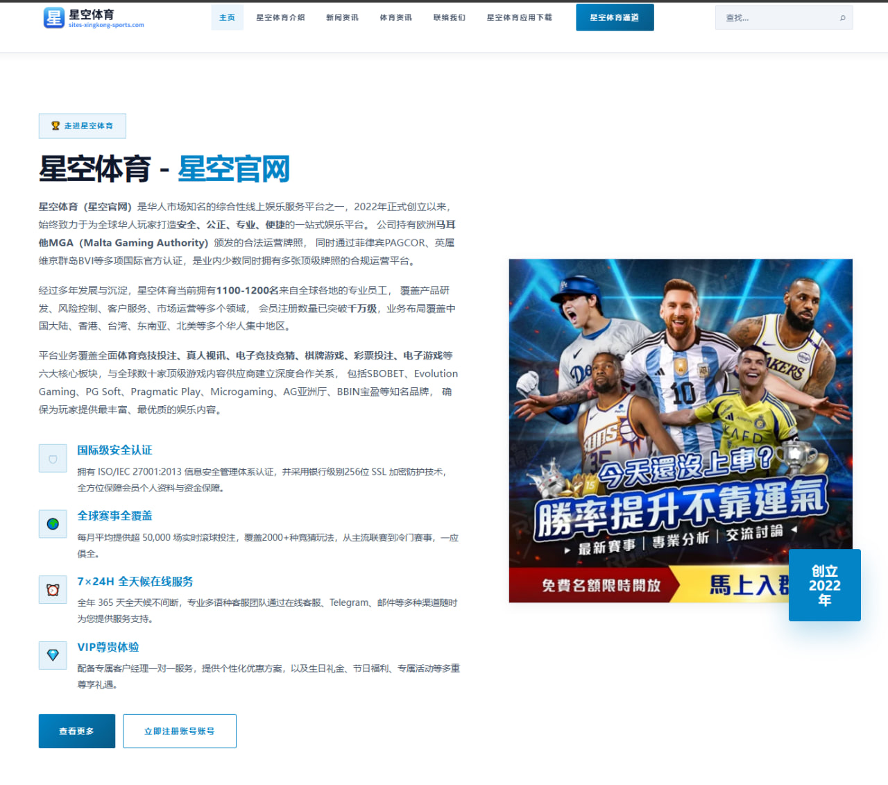 诺里斯排位赛圈速领先迈凯伦升级包效果被广泛看好 - leyu
