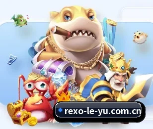 乐鱼登录的故事 | leyu